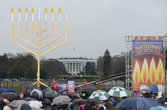 National Menorah