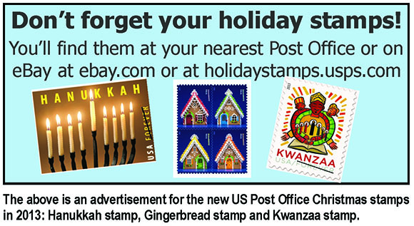 Holiday Stamps